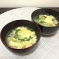 ☆こまっと☆'s cooksnap of when they made ターサイと卵のふんわり中華スープ♡.
