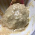 クックUNZC41☆'s cooksnap of when they made 妊娠中、糖尿病に。濃厚☆きなこクリーム.