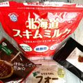 サヤスカマカン's cooksnap of when they made すぐに開けられるチャック袋の切り方.