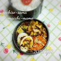 えまっちママ's cooksnap of when they made お手軽☆ゆで卵のごまマヨ焼き.