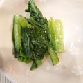 にゃんわんこ隊長's cooksnap of when they made 簡単！小松菜のナムル.