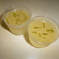 白いぐれーぷ's cooksnap of when they made 水ゼリーのすだちソース.
