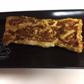 アピナス's cooksnap of when they made 余った納豆のタレで玉子焼.