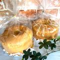 ３匹の大ぶたママ's cooksnap of when they made ふんわり香る★ゆずシフォンケーキ.