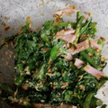 やすこっこでござる's cooksnap of when they made 春菊とハムのおかかマヨしょうが醤油和え.