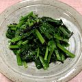 猫のしっぽ♡'s cooksnap of when they made ほうれん草と塩昆布のオリーブ油和え.