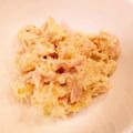 miipuusan's cooksnap of when they made リメイクしやすいさつまいもサラダ.