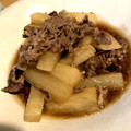 ももちーぃ's cooksnap of when they made 韓国風牛肉と大根の煮物.