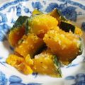 osenoriri's cooksnap of when they made レンジで簡単 かぼちゃのチーズサラダ.