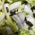 ちゃぎー's cooksnap of when they made 白菜の浅漬け（柚子胡椒）.