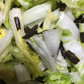 ちゃぎー's cooksnap of when they made 白菜の浅漬け（柚子胡椒）.