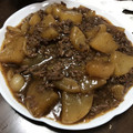 なっつあん's cooksnap of when they made 大根とひき肉の煮物.