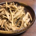 四児のハハ's cooksnap of when they made ごぼうのイタリアン（ごぼう大量消費）.
