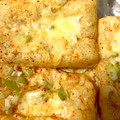 あむあむろ's cooksnap of when they made 油揚げのねぎチーズ焼き.