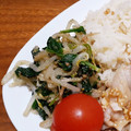 ☆まりもキッチン☆'s cooksnap of when they made もやしとほうれん草の簡単ナムル.