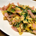 菜つ実☆ミ's cooksnap of when they made セロリの葉っぱとハムのたまご炒め.