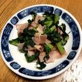 ポップコーン7☆'s cooksnap of when they made 大根の葉とベーコンの炒め物.