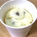 ままポン☆'s cooksnap of when they made 簡単！授乳中もオケ！HMカップ蒸しパン☆.