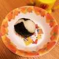 yuka119's cooksnap of when they made 離乳食 手づかみおにぎり☆.