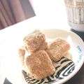 べーべ's cooksnap of when they made ごまときな粉のブールドネージュ.