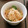 ゴロみかん's cooksnap of when they made みょうがとオクラの出汁醤油和え.