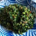 ぴあののりこ's cooksnap of when they made 大根の葉のしっとりふりかけ風.