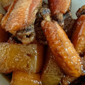 和着付教室みほり's cooksnap of when they made 簡単!炊飯器で大根と手羽元のうま煮.