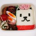めいめい☆☆☆'s cooksnap of when they made キャラ弁 お父さん犬.