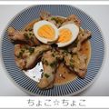 ちょこ☆ちょこ's cooksnap of when they made 手羽元のさっぱり煮.