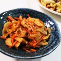 ☆はなちゃん☆☆'s cooksnap of when they made 常備菜にんじんとれんこんのきんぴら.