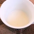 ランドセル餅's cooksnap of when they made 熱々！ハニー・ジンジャー・ミルク♪.