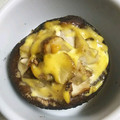 クックGB6431☆'s cooksnap of when they made 秋のしいたけ味噌マヨ焼き.