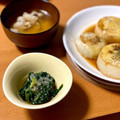 クックIT9OT1☆'s cooksnap of when they made ほうれん草のみぞれがけ.