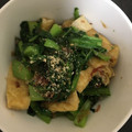 himeetsu's cooksnap of when they made 冬といえばかつお菜！薄あげでゴマ油炒め♪.