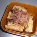 みかんぱんまん's cooksnap of when they made ♪安・旨・早の厚揚げ挟み焼き♪.