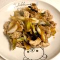 かとりーな♪'s cooksnap of when they made 長ねぎと豚バラの簡単ポン酢炒め。.