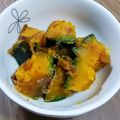 ＊なぁ＊'s cooksnap of when they made 騙されない★レンジで南瓜のめんつゆバター.