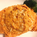 あいびのお料理's cooksnap of when they made シェフの☆とろとろオムライス.