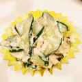 はな♡ごん's cooksnap of when they made きゅうりとツナの塩昆布和え.