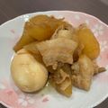 料理苦手はる's cooksnap of when they made おばあちゃんの甘辛大根煮.