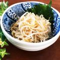 キョーマキ's cooksnap of when they made もやしナムル.