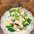 GoGo島みかん's cooksnap of when they made 【常備菜】ブロッコリーのツナマヨあえ.