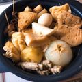 sAix59's cooksnap of when they made めちゃウマ！おでんの具♡丸ごと玉ねぎ.