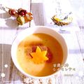 まこぴ〜♪'s cooksnap of when they made 自家製甘酒で柿とシナモンの健康ドリンク♡.