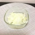 ☆こまっと☆'s cooksnap of when they made かんたん酢で玉ねぎマリネ 常備菜にも.