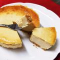 SUNMOONMOM's cooksnap of when they made 本命彼に♡二層スティックチーズケーキ♡.