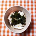 えつエツ's cooksnap of when they made 山芋のわさび醤油和え.