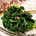 ダッフィーニーうに's cooksnap of when they made ほうれん草のゆず海苔和え.