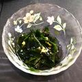 Hirarinn☆'s cooksnap of when they made 新ワカメのおひたし.