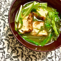 ふたごゆき's cooksnap of when they made 簡単☆水菜と厚揚げの味噌汁.